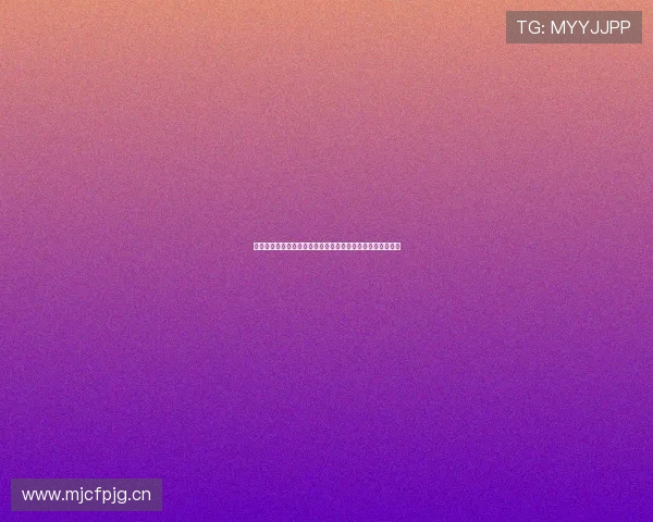 抓饭直播带你走进欧尼熊丫丫的趣味世界，精彩内容等你来看