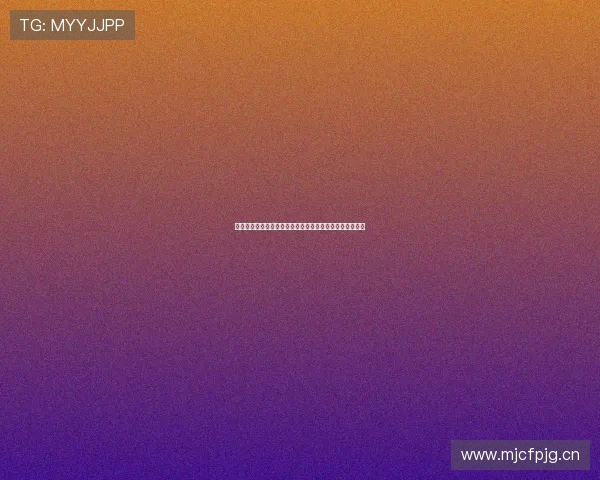 最佳体育直播电视软件推荐，畅享高清赛事直播与精彩瞬间