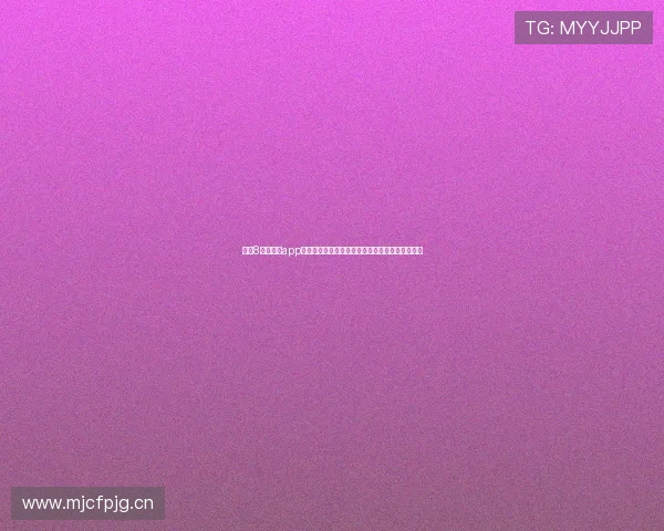 直播8足球直播app下载全攻略高清赛事观看技巧与最新功能体验分享 直播8足球直播app下载全攻略高清赛事观看技巧与最新功能体验分享